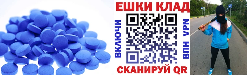 hydra tor  Калтан  Ecstasy TESLA 