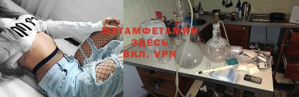 МДПВ Богородицк