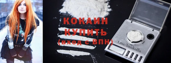 мескалин Богданович