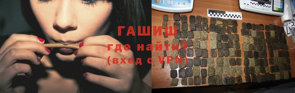 соль ск Верхний Тагил