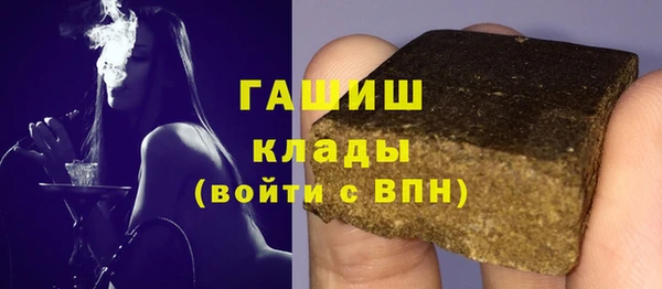 МДПВ Богородицк