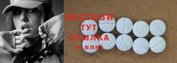 МДПВ Богородицк