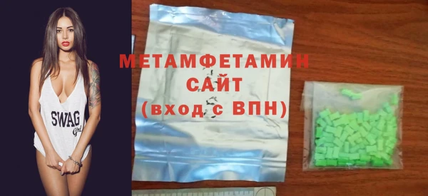 МДПВ Богородицк