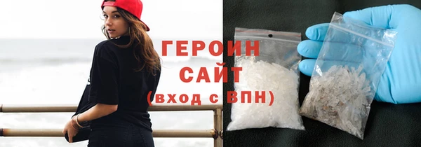 МДПВ Богородицк