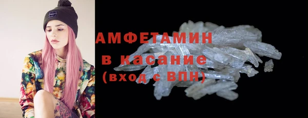 гашиш Богородск