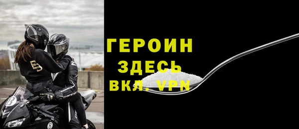 МДПВ Богородицк