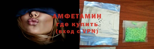мескалин Богданович