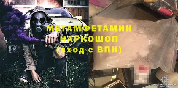 МДПВ Богородицк