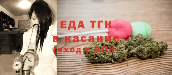 apvp Бородино