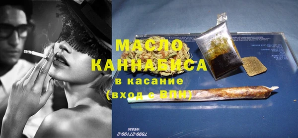 прущие крисы Верея