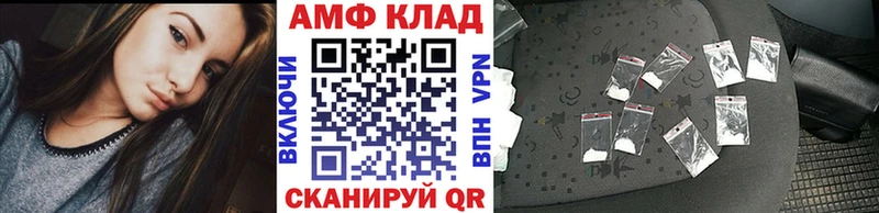 Первитин витя  Калтан 