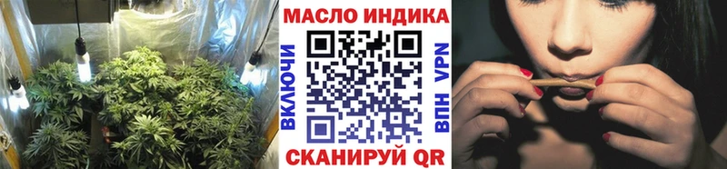 Дистиллят ТГК Wax  дарнет шоп  Калтан 