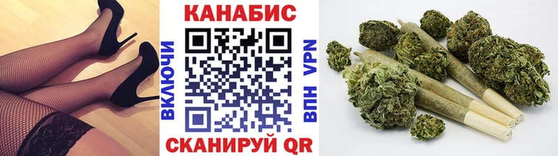 Бошки Шишки AK-47  хочу наркоту  Калтан 